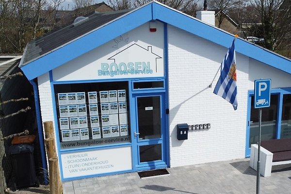 Firma R. Roosen Firma R. Roosen