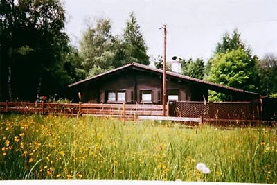 Ferienhaus Windhain a. See