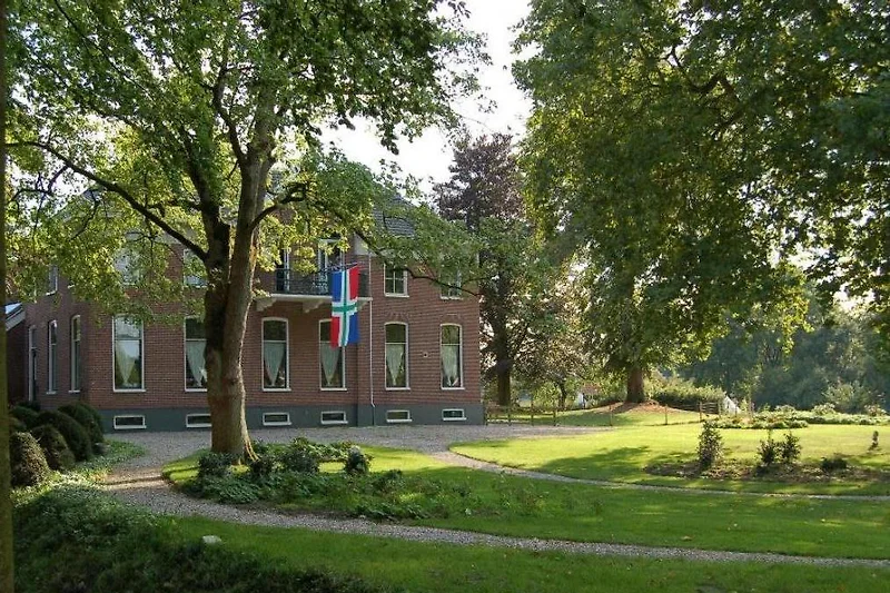 Blauwestadhoeve