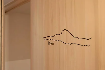Ferienwohnung Ifen