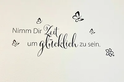 Gartenblick