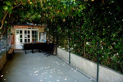 Ferienwohnung mit Terrasse