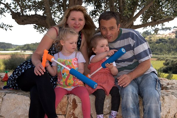 Familia J. Fusz Familia J. Fusz