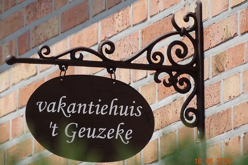 Schild
