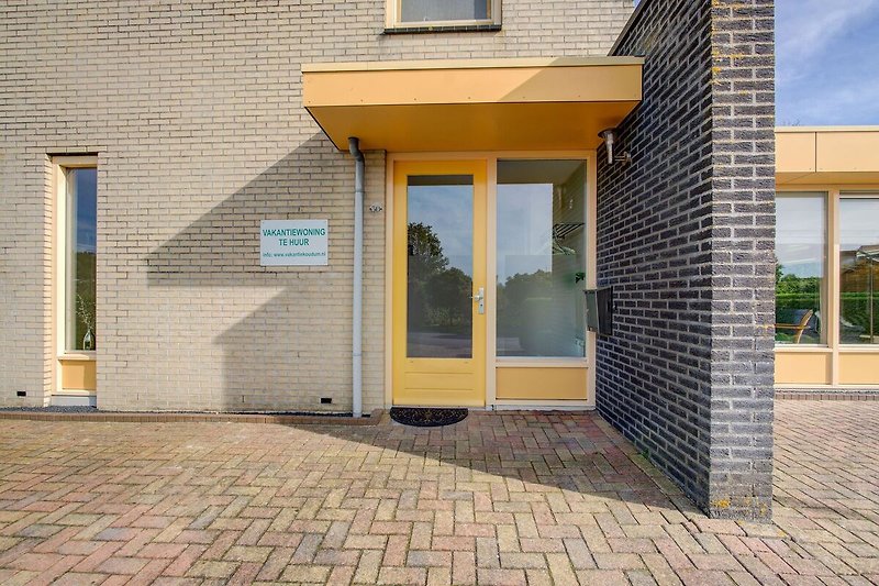 Entrance / Reception