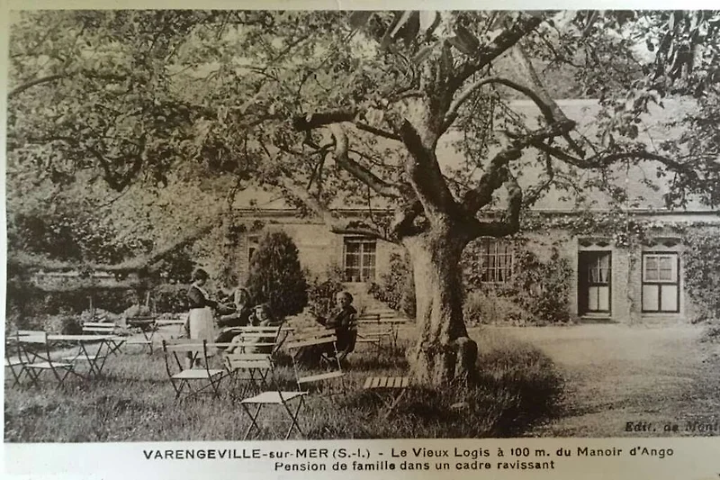 Untagged