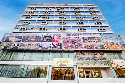 Urban Suite: Rückzugsort trifft auf Komfort