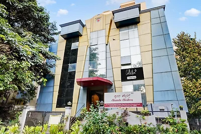 Super Collection O Bannerghatta IIM