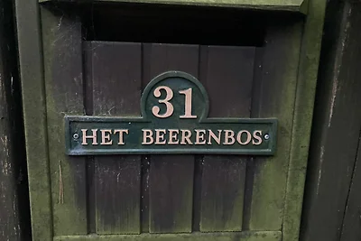 Bungalow in Lille in der Nהhe des...