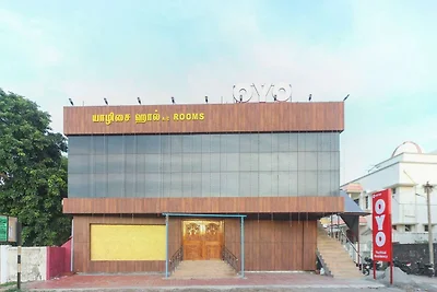 Kollektion O Nagapattinam