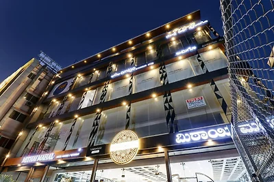 Super Townhouse Arekere
