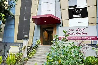 Super Collection O Bannerghatta IIM