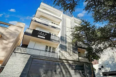 Supercollectie O Kalyan Nagar