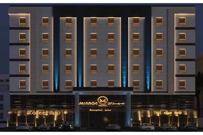 Mirage Twin Bliss | Moderner Stadtkomfort