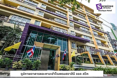 Elegante Executive Suite | Stilvoller in...