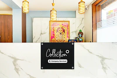 Supercollectie O Ubale Nagar