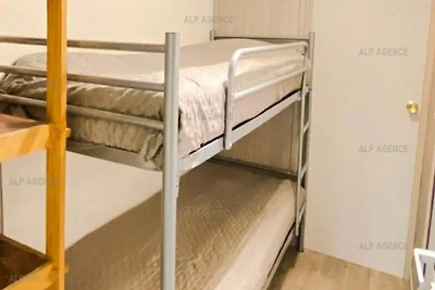 Studio für 3/4 Personen - ACONCAGUA - PLAGNE...