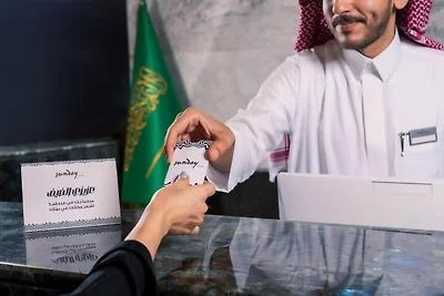 Deluxe King Escape im Herzen von Dschidda