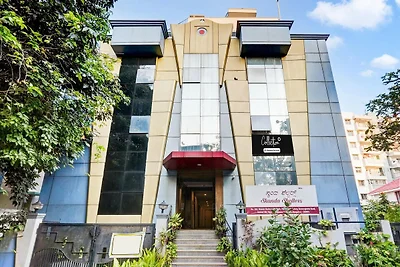Super Collection O Bannerghatta IIM