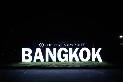 Platinum Luxussuite | Moderner Städtetrip