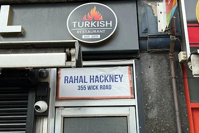 Rahal Hackney |  Double Room Shared washroom