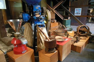 Seagull's Nest moderne retraite