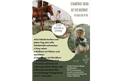 Schwabenhof Ferienwohnung I