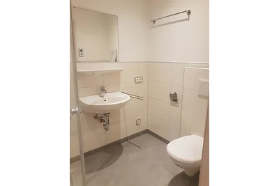 Appartement-Bergblick