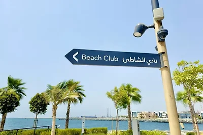 Luxury Apartment Dubai – Port