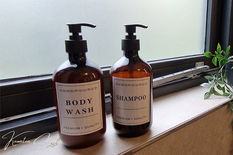 Body wash and shampoo are provided in case you forget them.