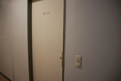 Inselblume 73 - Günstige Ferienwohnung am...