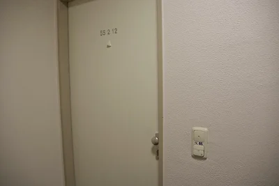 Inselblume 65 - Ferienwohnung am Meer, Blick ...