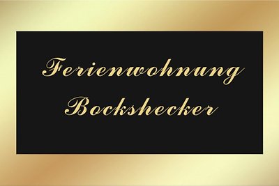 Ferienwohnung Bockshecker