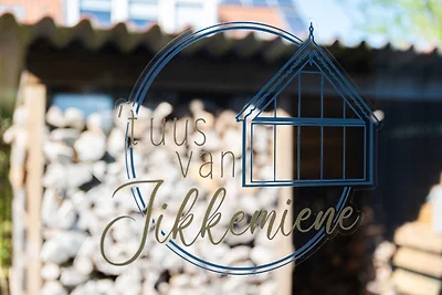 't Uus van Jikkemiene