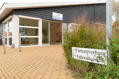 Ferienpark Broedershoek