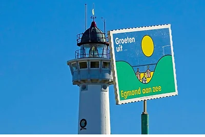 Egmonds vakantiehuis Duin