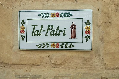 Tal Patri