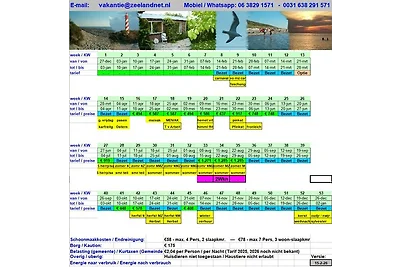 Haus Burgh-Haamstede