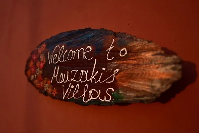 MOUZAKIS VILLA